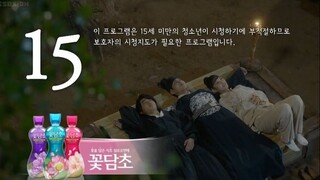 Love in the Moonlight (2016) - Episode 8