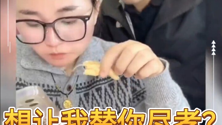 Kesalehanmu terhadap orang tua biarlah kamu yang menanggung sendiri, aku sama sekali tidak akan meng