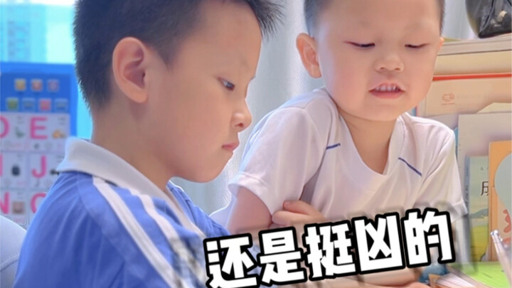 พี่ชายออสใจมันเหนื่อยเหลือเกิน ปล่อยฉันเถอะ