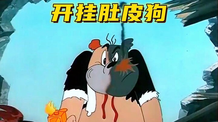 Burned Ertuku (Belly Dog), stop cheating! How can there be some logic amidst all the absurdity and u