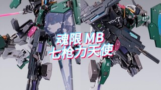 34000日元！魂限 METAL BUILD 力天使高达SAGA，9月发售