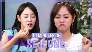 10 MINUTES OF GUGUDAN SEJEONG'S FUNNY MOMENTS