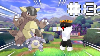 Minecraft Pixelmon Sloth #3 มายคราฟเอาชีวิตรอดเซิฟตัวเอง🔥 Pixelmon Sloth