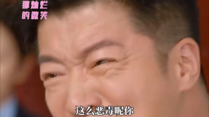 An eye for an eye, a tooth for a tooth.