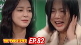 ENG/INDO]The Two Sisters||Episode 82||Preview||Lee So-yeon,Ha Yeon-joo,Oh Chang-seok,Jang Se-hyun