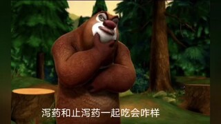 每日一题，防止聪明