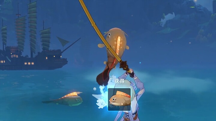 "Original Fish" Character Demo - "Puncher: The Book Listener"