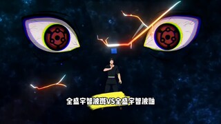 巅峰时期的宇智波斑和宇智波鼬对战结果如何？