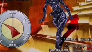 Can I complete the game by swapping the protagonists of JO3 and JO5?