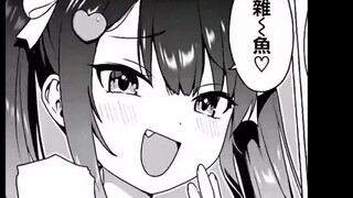 雌小鬼被花式薄纱！！一次性看个够！！