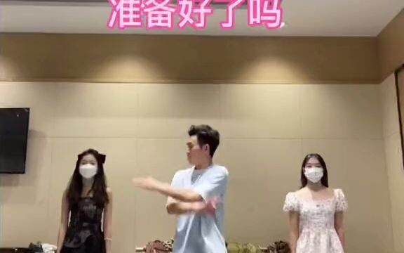 我的转扇怎么有扭秧歌的感觉