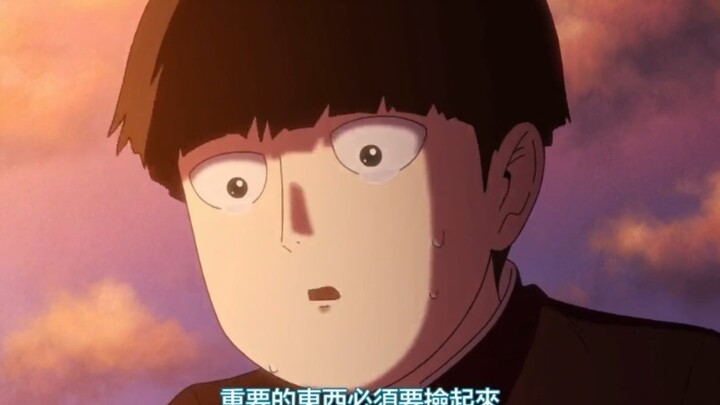 “特别能打动我的一段”