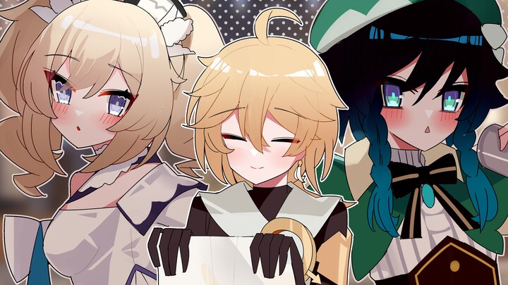 [เก็นชินอิมแพกต์] ถุงน่องสีขาว เท่มาก!!!