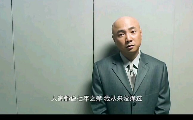 Pria tidak tahu cara menghargai; baru setelah kehilangan barulah mereka menyadari arti menghargai, t