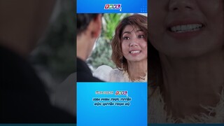 Hé lộ tập 41 - Anh chấp nhận chống lại cả thế giới chỉ để...cưới em | TÌNH YÊU DỐI LỪA #shorts