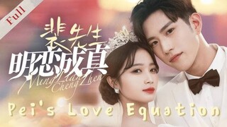 Cheng Cheng - Mr. Pei's Love Comes True (2025) Eng Sub