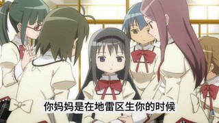 谁家孤儿助学金要家长签字啊！
