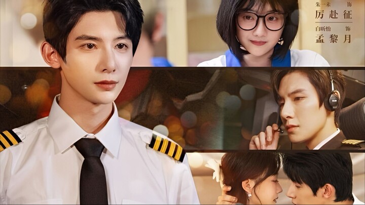 [SUB INDO] Sang pilot Memanjakan istrinya tanpa henti setelah menikah！