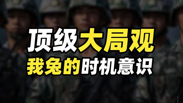 Đâu có “vận nước” gì đâu? Chỉ có những cơ hội thoắt đến thoắt đi, cùng với những dân tộc và quốc gia