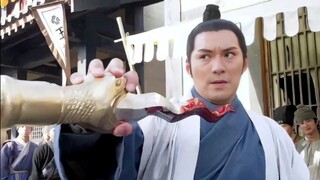 Qin Shubao vs. Marshal Wu
