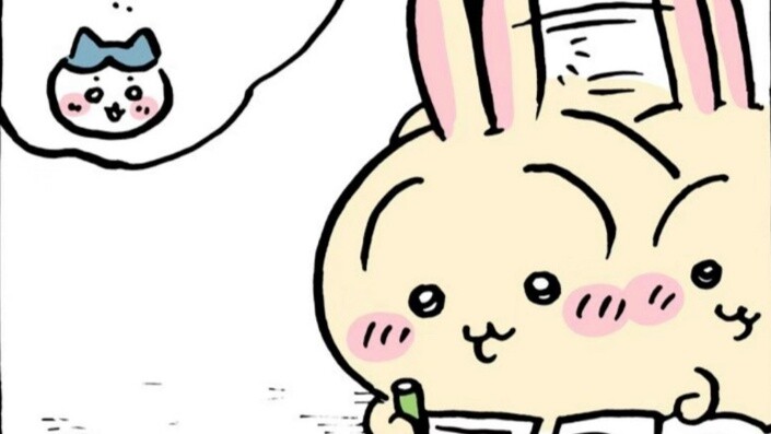 ให้เด็กนักเรียนชั้นนำ อุซางิ ได้เห็นสิ่งที่เกิดขึ้น