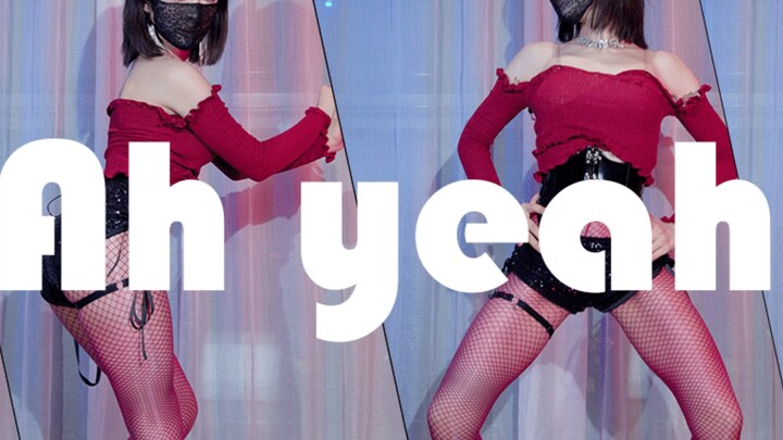 250709-Ah yeah