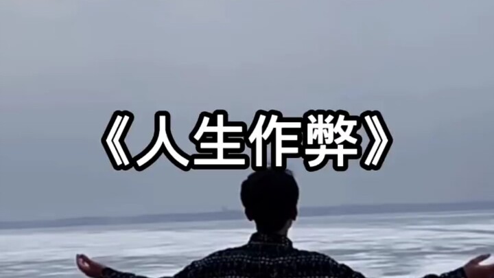 Life-Hacking Tips That Feel Like Cheating…