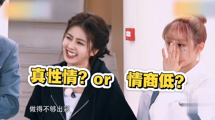 Fan Submission Episode 7: Yu Yang Is Still Too Decent