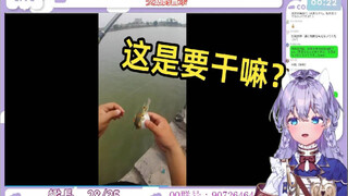 日本萌妹看《河豚：遇到你真是倒了八辈子血霉》当场绷不住
