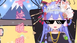 【Azi】Miracle Nikki V15, guess how much Zibao spent