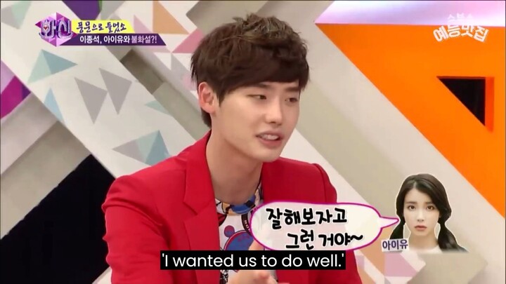 Lee Jong Suk got annoyed to IU