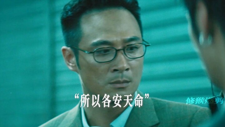 “นี่คือยุคที่ดีที่สุด และก็เป็นยุคที่เลวร้ายที่สุดเช่นกัน”