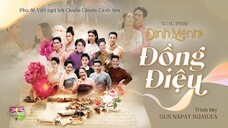 [Vietsub][OST] Đồng Điệu - Gun Napat Injaiuea