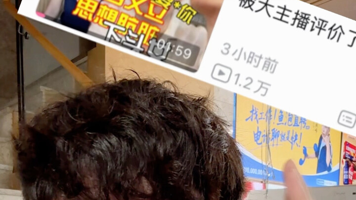 Đơn giản đáp lại một chút!