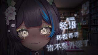 [Math Olympiad Magic Blade] Bad guy...I really can't eat it anymore