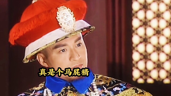 Pengkhianat Han yang mengusulkan perintah cukur rambut dan ganti pakaian benar-benar keji—sudah bant