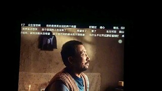 隐入尘烟    他说农药太苦了，要用贵英的鸡蛋压一压