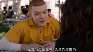 ［无耻之徒第九季］菲奥娜终于离开了南区!