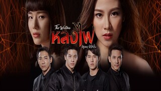 Lhong Fai Sub Indo Eps 02