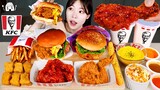 ASMR MUKBANG| KFC 햄버거 양념치킨 치즈스틱 먹방 & 레시피 FRIED CHICKEN AND Tteokbokki EATING