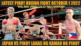LATEST BOXING FIGHT OCTOBER 1 2022 JAPAN VS PHILIPPINES LAKAS NG KAMAO NG NEW PINOY PROSPECT