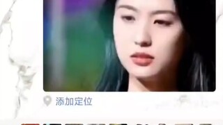 Trước tiên hãy chém người trong lòng