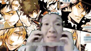 Nếu Sawada Tsunayoshi không cho bạn làm điều đó, bạn có làm không?