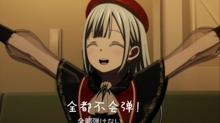 【睦/mortis】可爱小睦摆烂“全都不会弹！”一分钟2K画质纯享版
