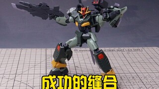 【模型点评】 缝合得好也成功 万代HG 00Q指挥官拼装分享