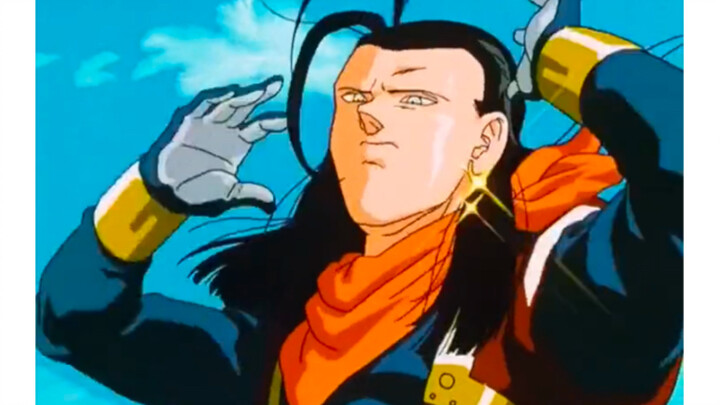 Dragon Ball: This is the strongest人造人 ever—Super No. 17 has been born!