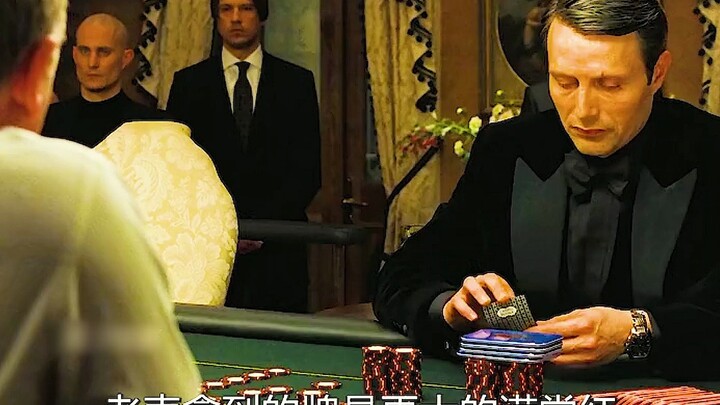 ไม่เคยเจอผู้ชายที่ฉลาดขนาดนี้มาก่อน