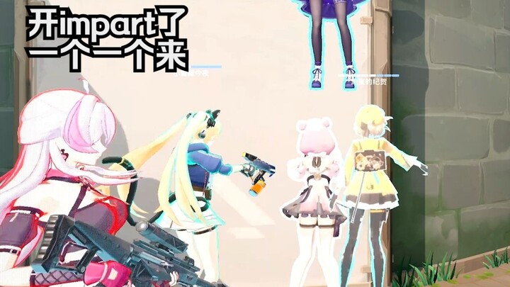 Can the official not fix such a cute BUG? [Dancing]