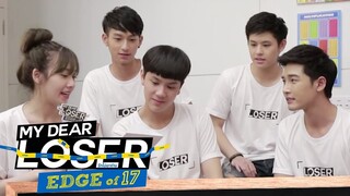 เมื่อ LOSER ต้องทำข้อสอบ  | My Dear Loser