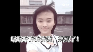 Ju Jingyi kalah dalam gugatan terhadap blogger yang menuduhnya melakukan operasi plastik~ Dia juga k
